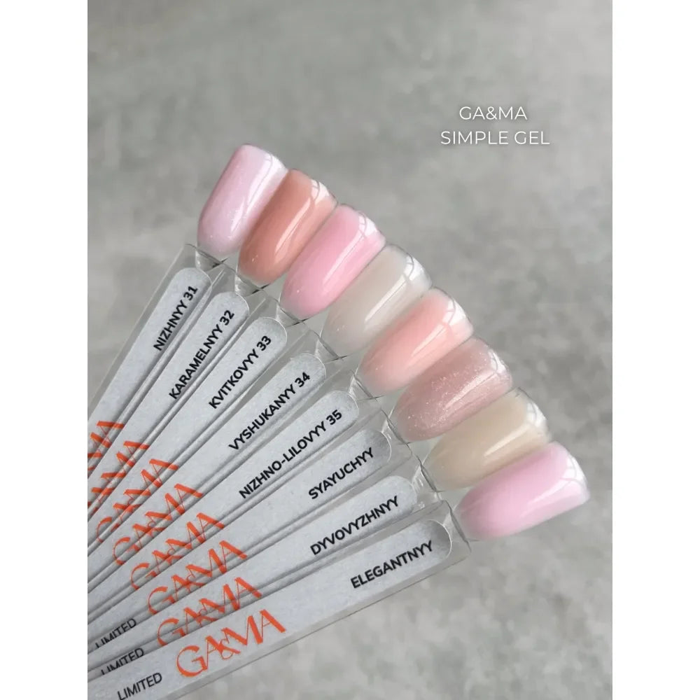 GAMA simple gelis 032 KARAMELNYY