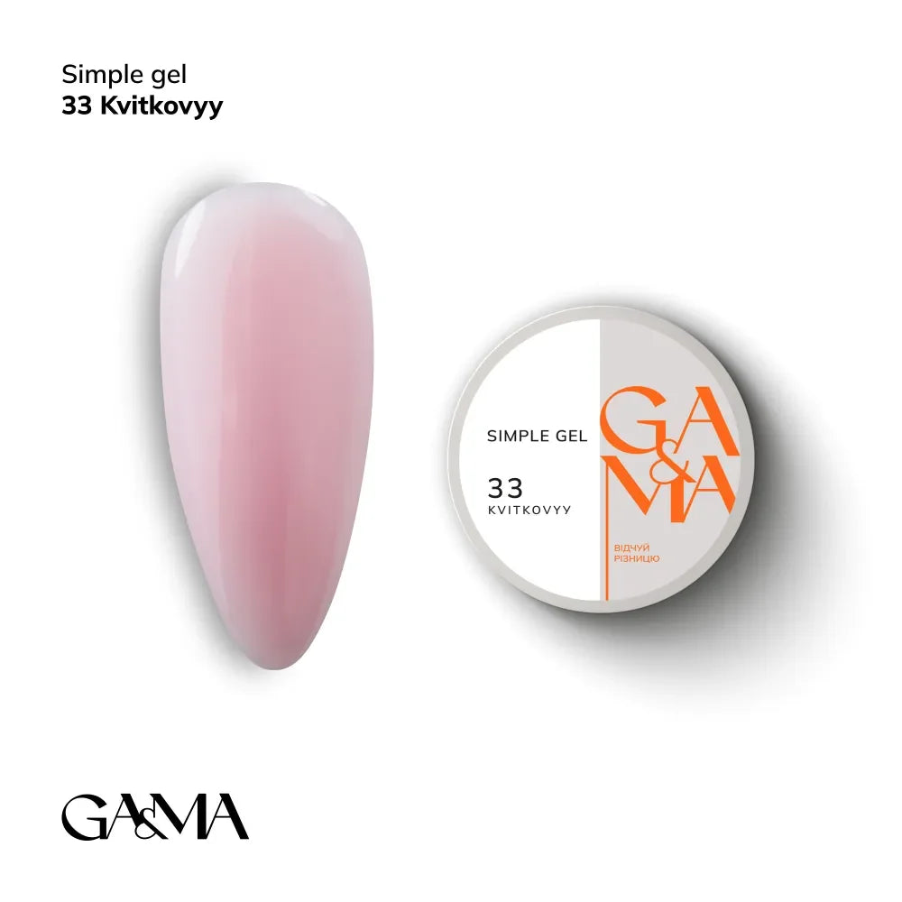 GAMA simple gelis 033 KVITKOVYY